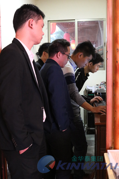 金華泰2017年會準(zhǔn)備  設(shè)備調(diào)試